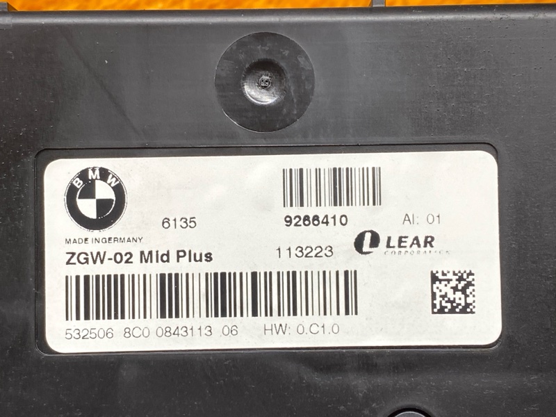 Блок управления ZGW (Центральный межсетевой преобразователь), 4000 рублей, Красноярск