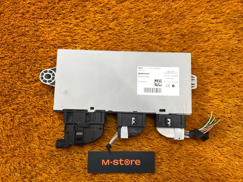 Блок управления CAS, 5500 рублей, Красноярск