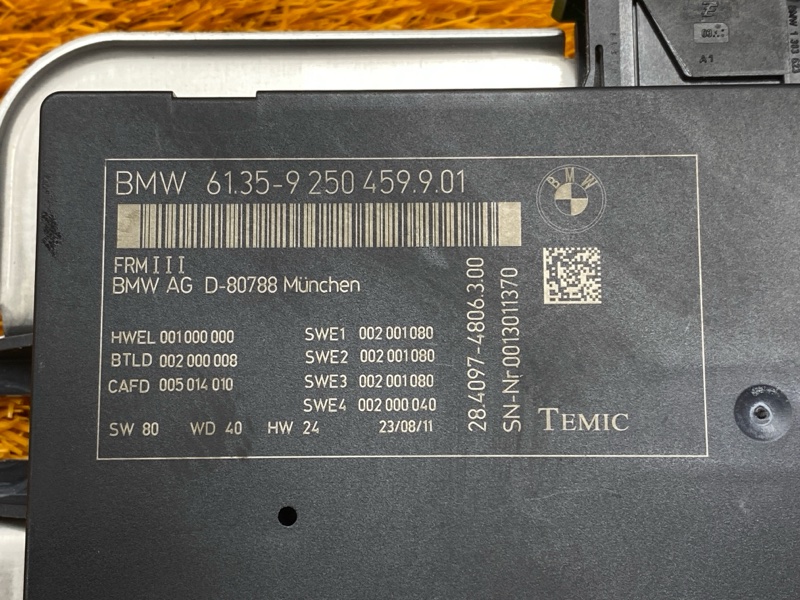 блок управления светом, 3500 рублей, Красноярск