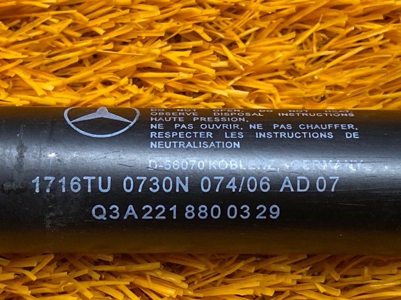 амортизатор капота, 500 рублей, Красноярск