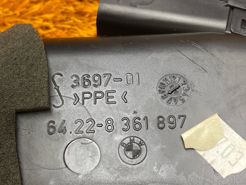 дефлектор воздушный, 300 рублей, Красноярск