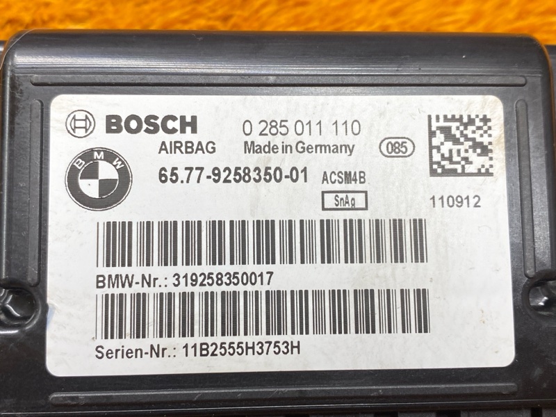 Блок управления Airbag, 1000 рублей, Красноярск