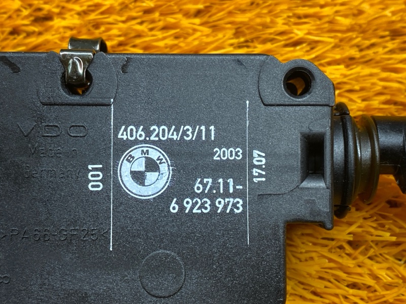 Замок лючка бензобака, 400 рублей, Красноярск