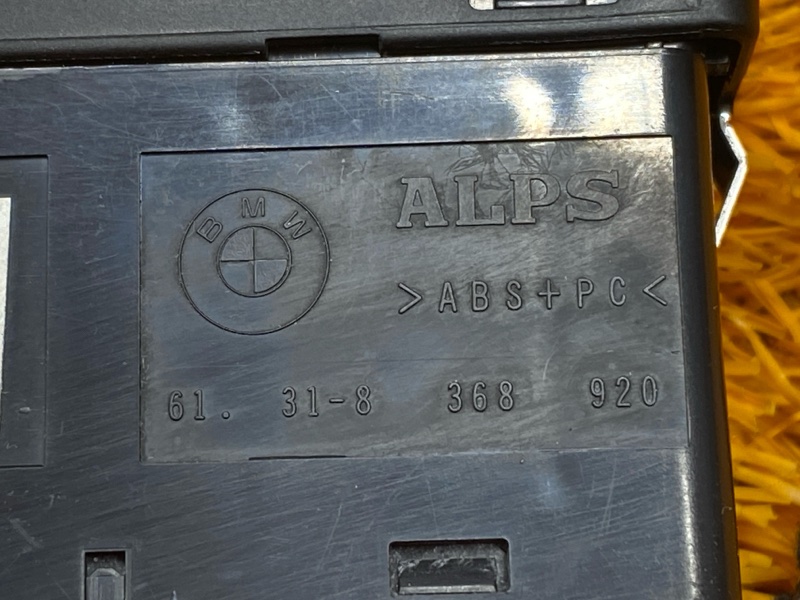 Кнопка аварийной сигнализации, 300 рублей, Красноярск