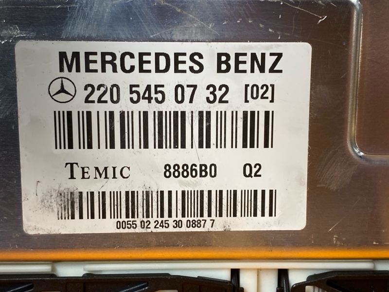 Блок управления пневмоподвеской, 1800 рублей, Красноярск