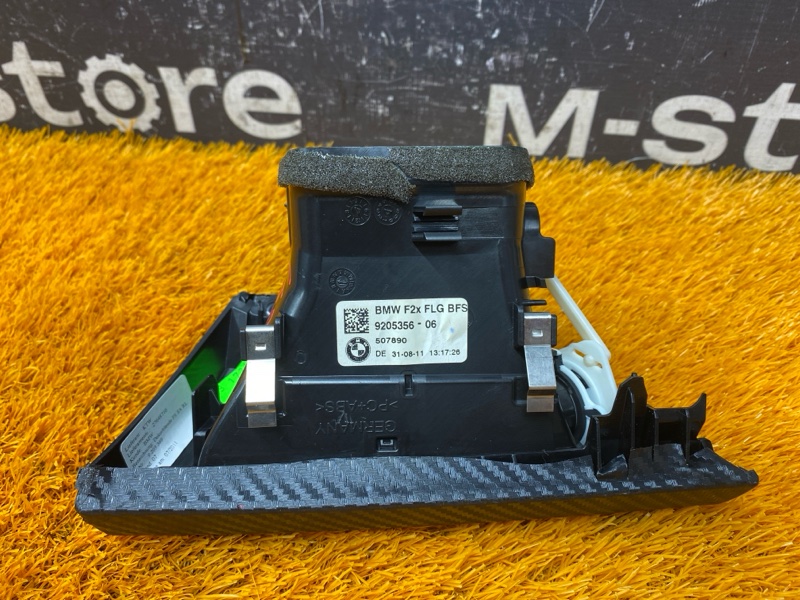 дефлектор воздушный, 500 рублей, Красноярск