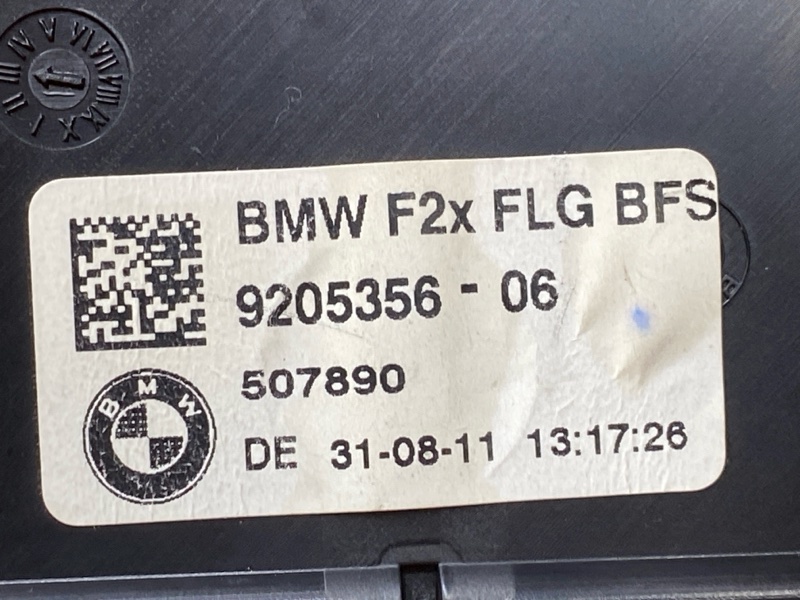 дефлектор воздушный, 500 рублей, Красноярск