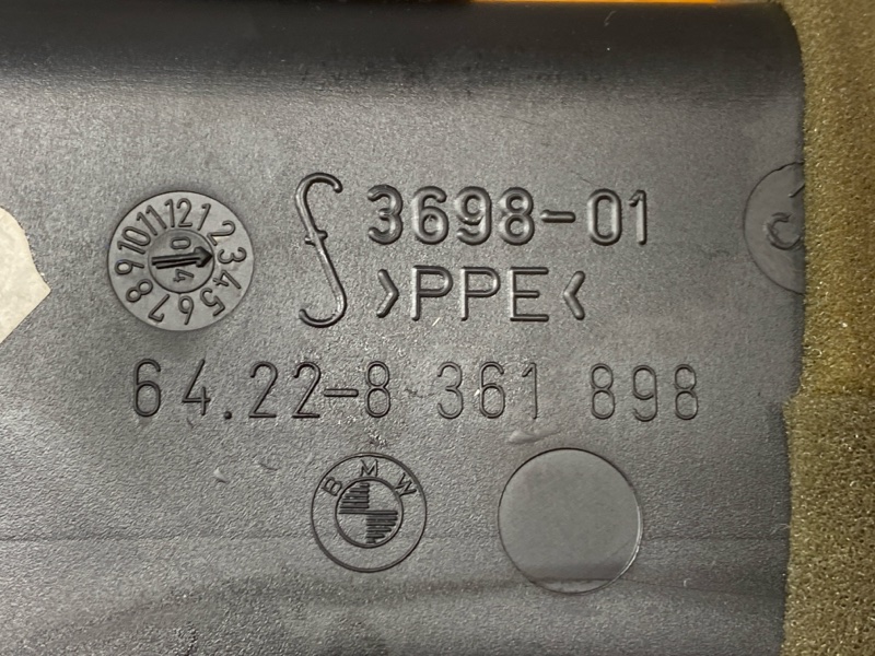 дефлектор воздушный, 300 рублей, Красноярск