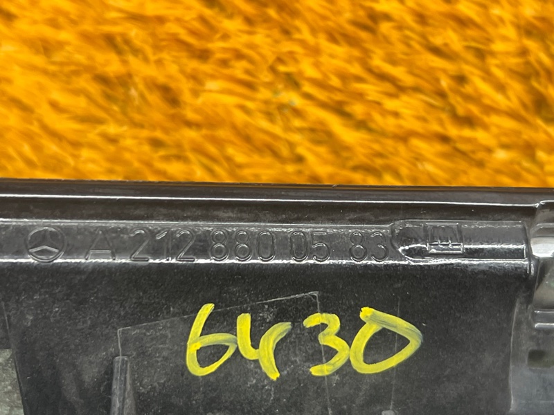 решетка радиатора, 14000 рублей, Красноярск