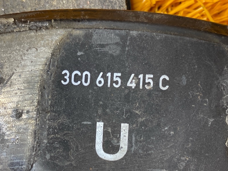 Колодки тормозные, 1100 рублей, Красноярск