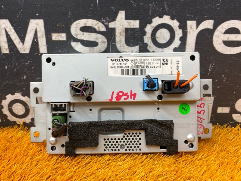 монитор, 4000 рублей, Красноярск