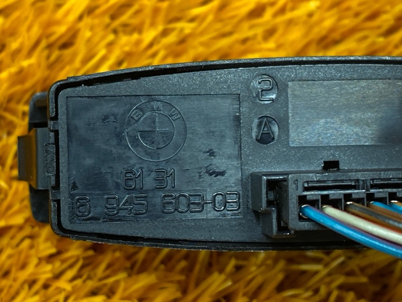 Кнопка аварийной сигнализации, 300 рублей, Красноярск