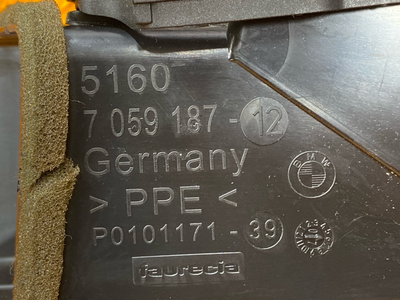 дефлектор воздушный, 300 рублей, Красноярск