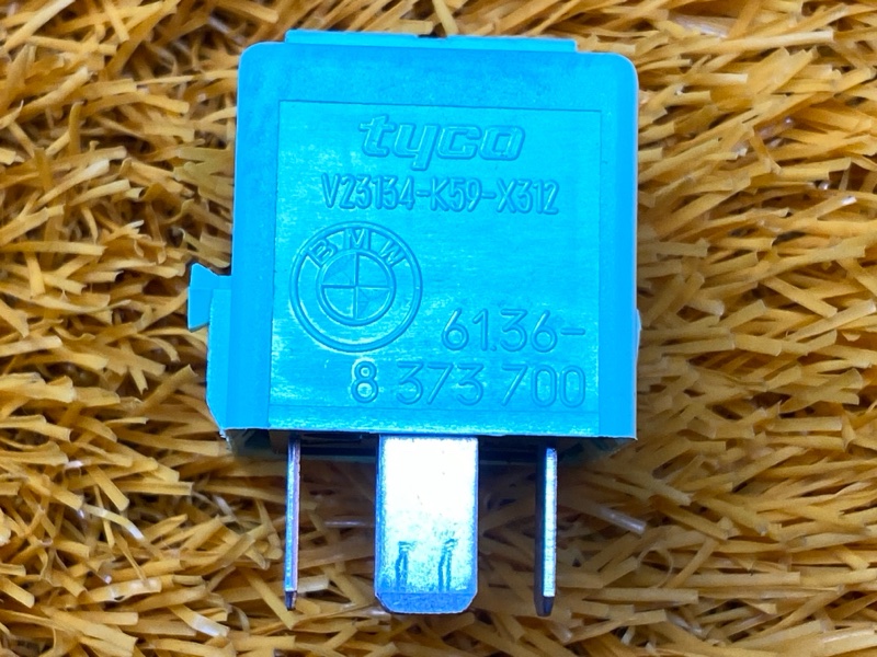 реле, 200 рублей, Красноярск