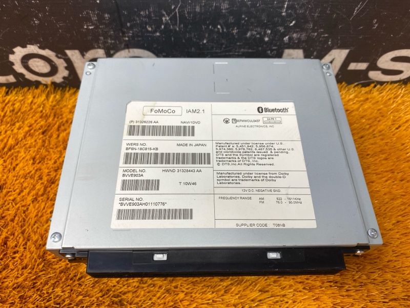 Магнитола, 2500 рублей, Красноярск