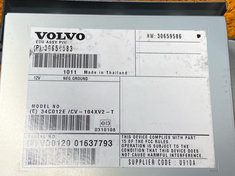 Усилитель звука, 2000 рублей, Красноярск