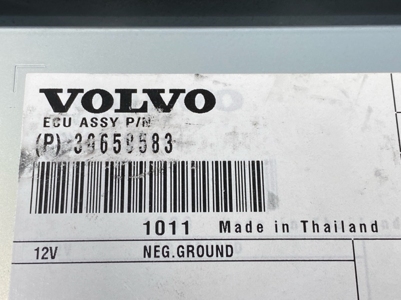 Усилитель звука, 2000 рублей, Красноярск