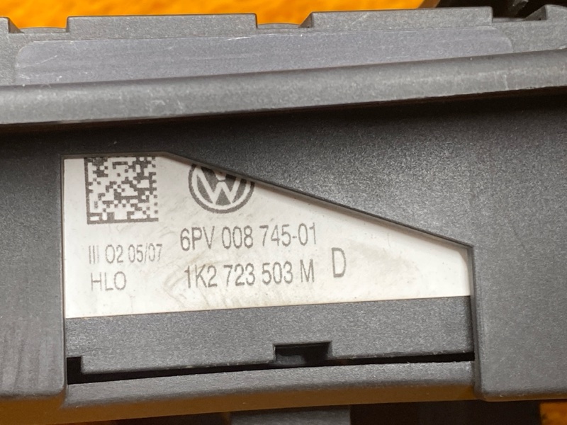 педаль газа, 1000 рублей, Красноярск