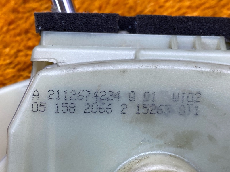 селектор акпп, 10000 рублей, Красноярск