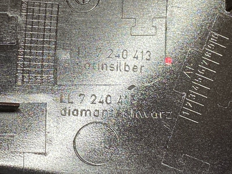 Декоративная накладка двери, 3000 рублей, Красноярск