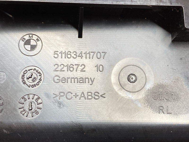 пепельница, 1500 рублей, Красноярск