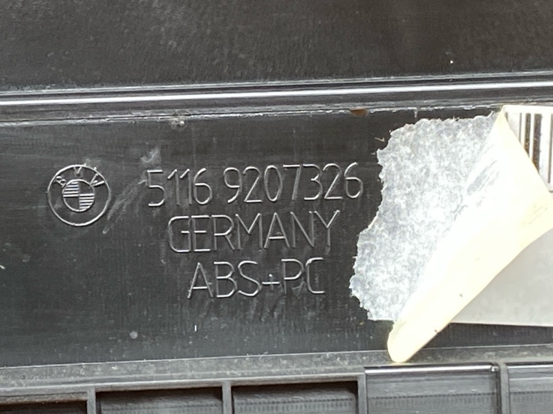 Накладка центральной консоли, 750 рублей, Красноярск