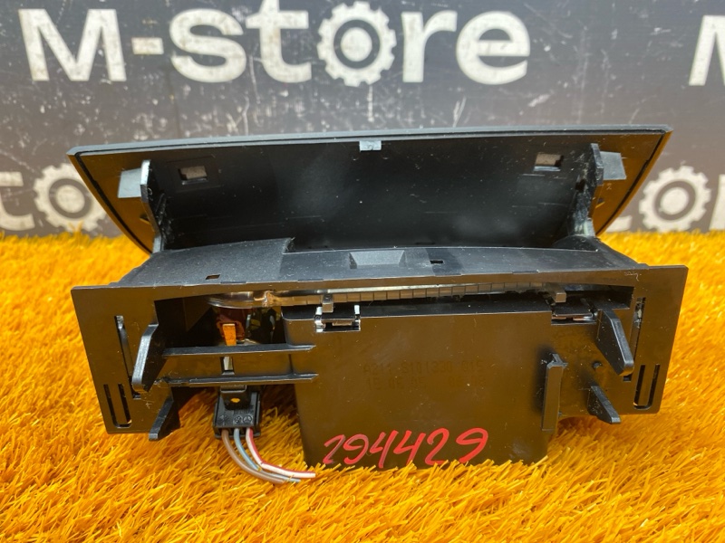 пепельница, 500 рублей, Красноярск