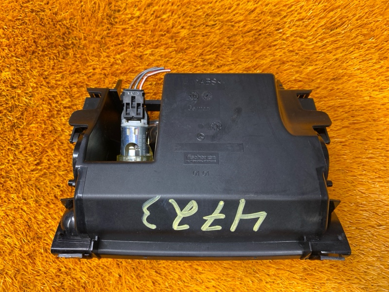 пепельница, 500 рублей, Красноярск