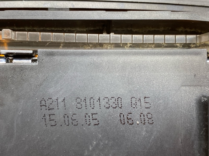 пепельница, 500 рублей, Красноярск