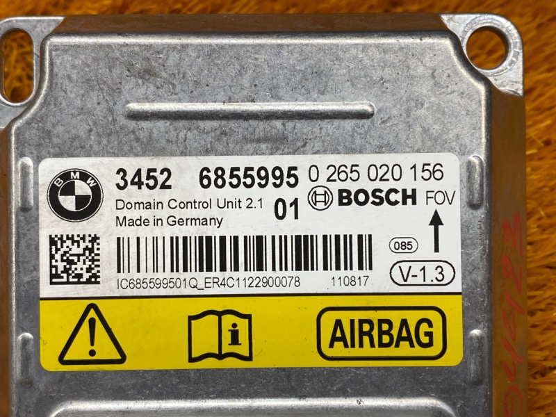 Блок управления Airbag, 1000 рублей, Красноярск