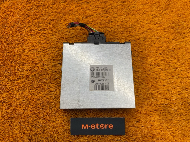 Блок управления, 300 рублей, Красноярск