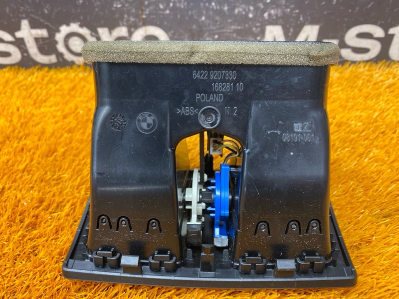 дефлектор воздушный, 900 рублей, Красноярск