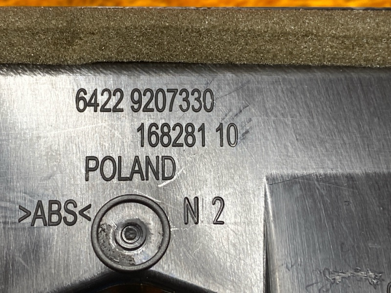 дефлектор воздушный, 900 рублей, Красноярск