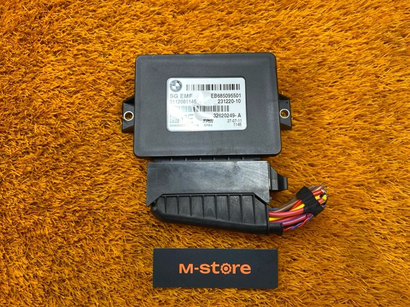 Блок управления стояночным тормозом, 1000 рублей, Красноярск