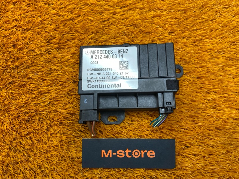 Блок управления топливным насосом, 2000 рублей, Красноярск