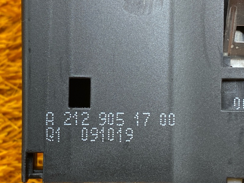 Переключатель света фар, 2000 рублей, Красноярск