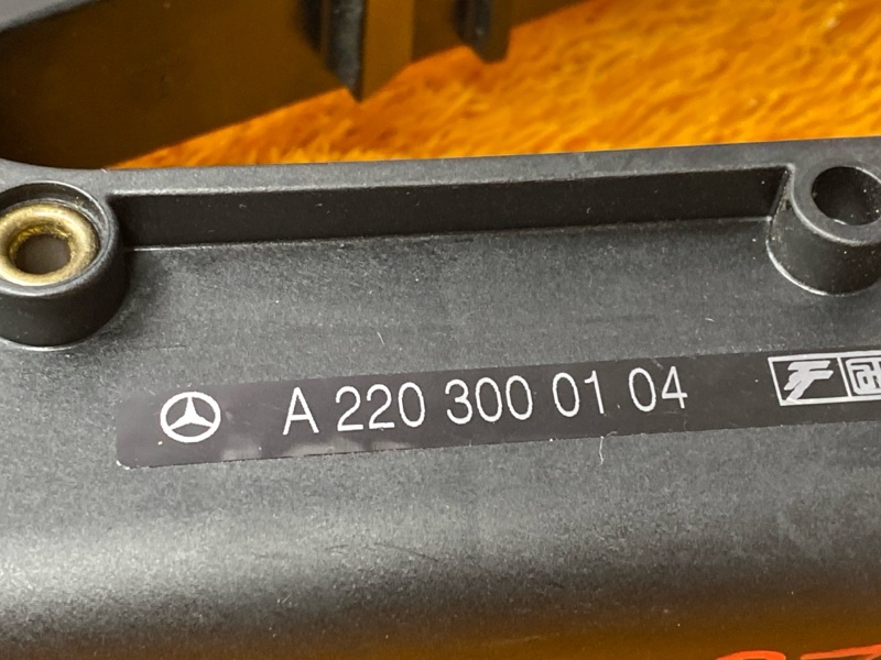 педаль газа, 1800 рублей, Красноярск