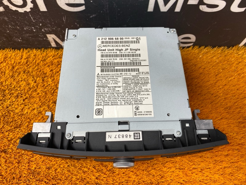 Магнитола, 7000 рублей, Красноярск