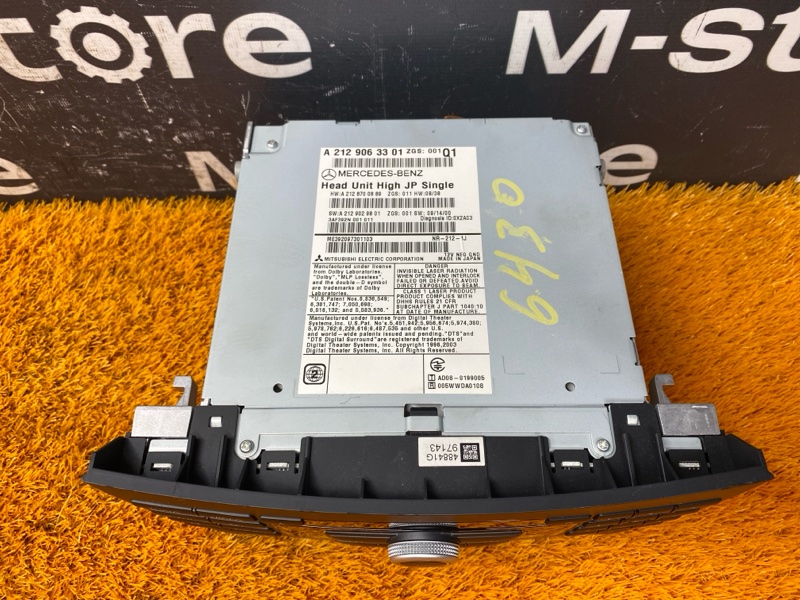 Магнитола, 7500 рублей, Красноярск