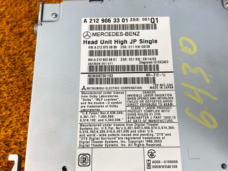 Магнитола, 7500 рублей, Красноярск