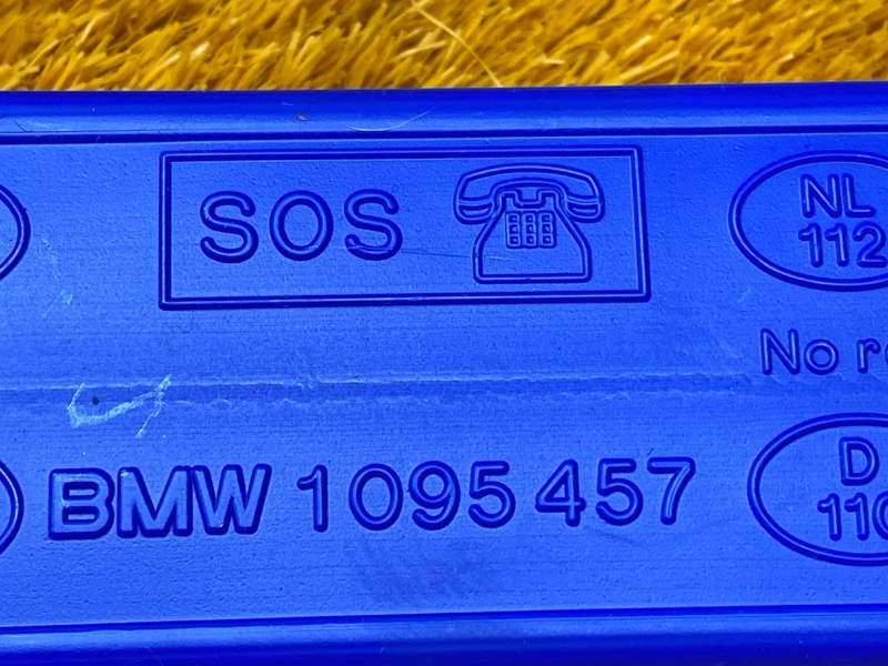 знак аварийной остановки, 300 рублей, Красноярск