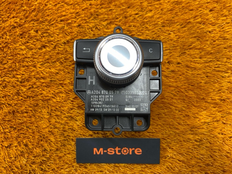 джойстик мультимедиа, 1500 рублей, Красноярск