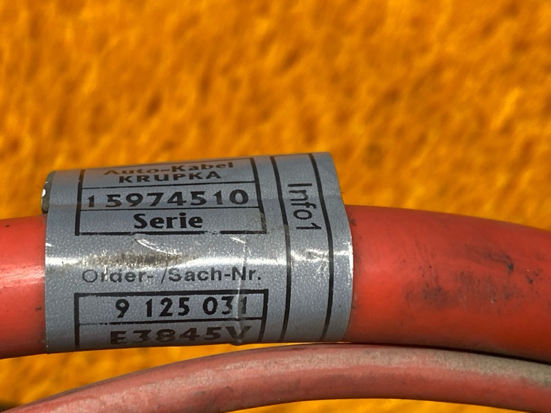 провод силовой, 4500 рублей, Красноярск