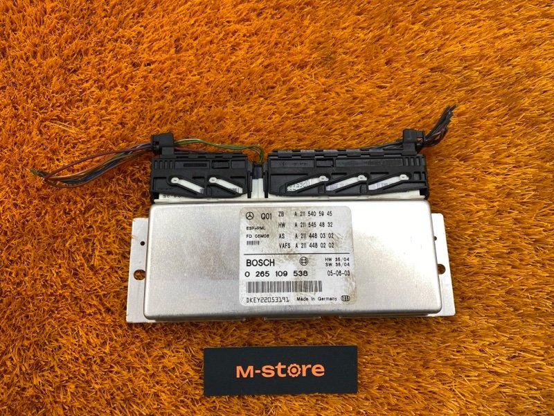 Блок управления ESP, 3000 рублей, Красноярск