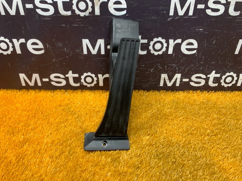 педаль газа, 500 рублей, Красноярск