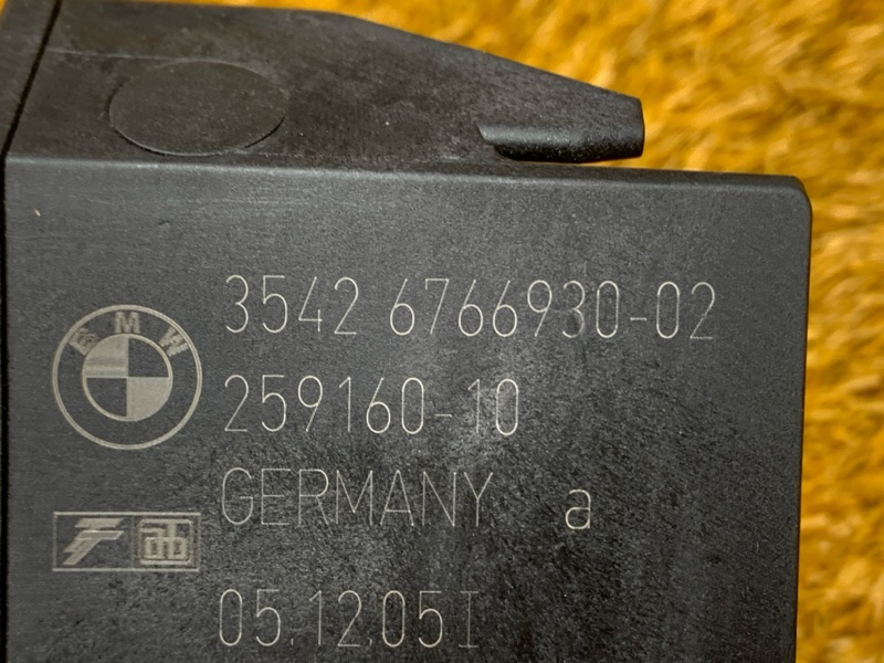 педаль газа, 500 рублей, Красноярск