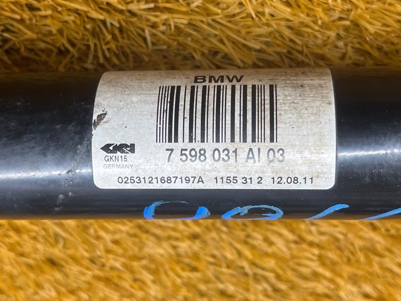 привод, 8000 рублей, Красноярск