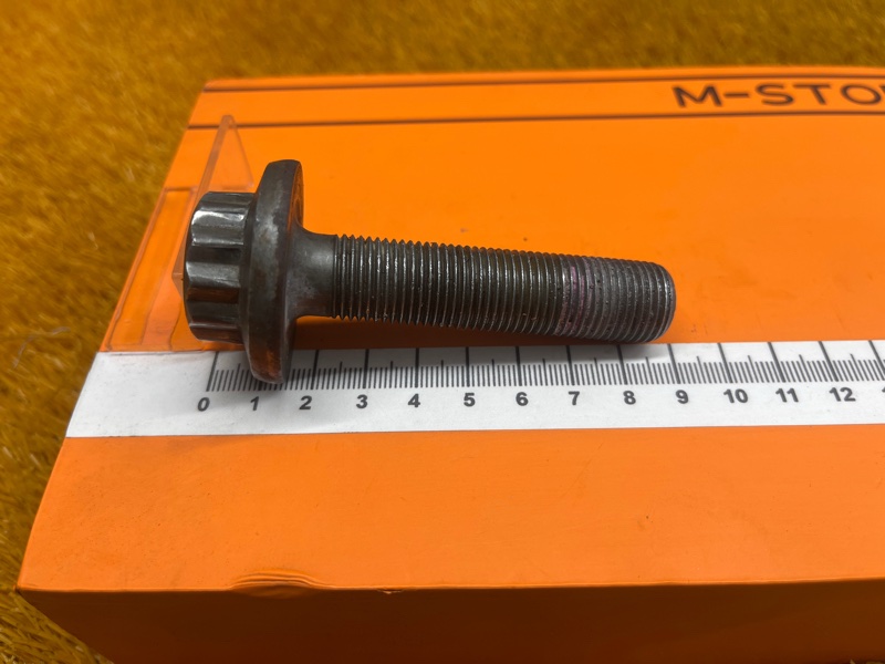 Болт привода, 300 рублей, Красноярск