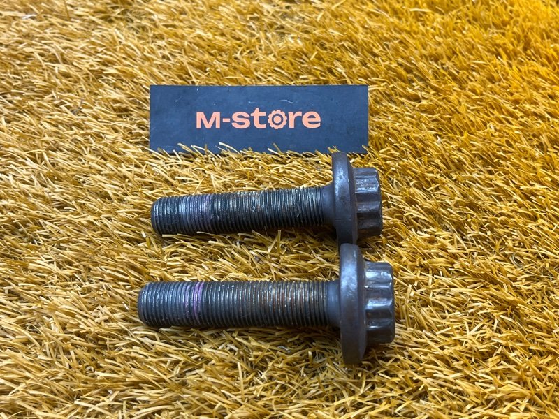 Болт привода, 300 рублей, Красноярск