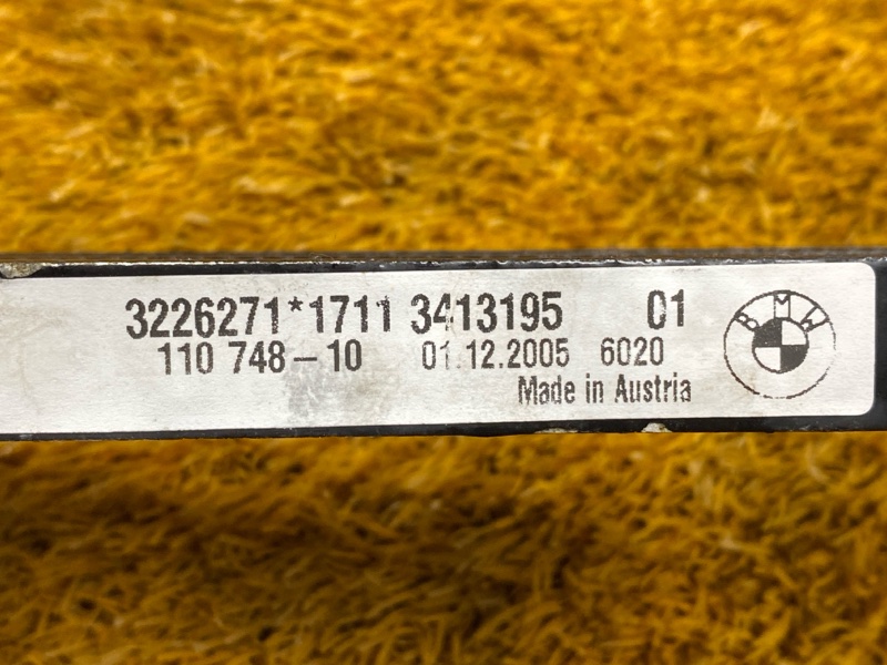 радиатор гур, 1400 рублей, Красноярск